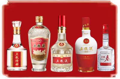 甘孜州巴塘烟酒回收各种五粮液.jpg