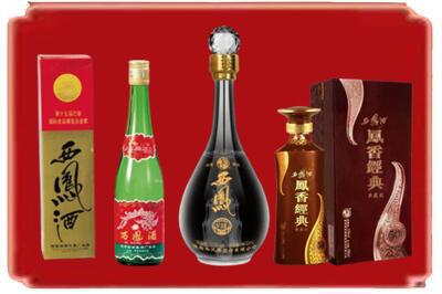 甘孜州巴塘烟酒回收各种西凤酒.jpg