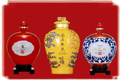 甘孜州巴塘烟酒回收五粮液各种摆件.jpg